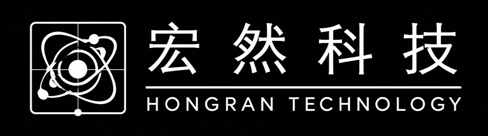 深圳市宏然科技有限公司